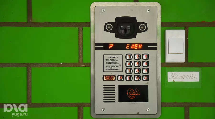 «Умный» домофон экосистемы «Ростелеком Ключ» &copy;&nbsp;Фото Елены Синеок, Юга.ру