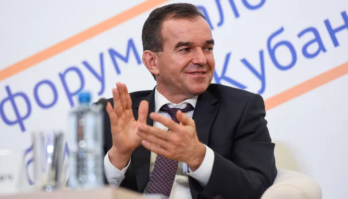 Губернатор Кубани Кондратьев закрыл комментарии в своем телеграм-канале