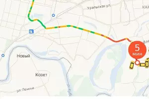  &copy;&nbsp;Скриншот из сервиса &laquo;Яндекс.Такси&raquo;