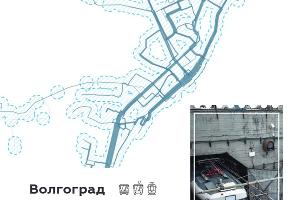  © Скриншот отчета Simetra publictransport.simetragroup.ru/rating