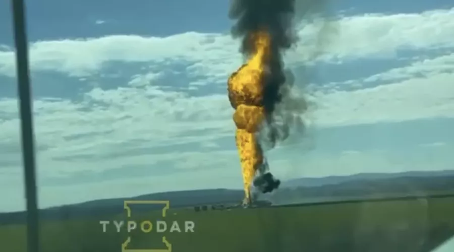  &copy;&nbsp;Скриншот со страницы t.me/typodar