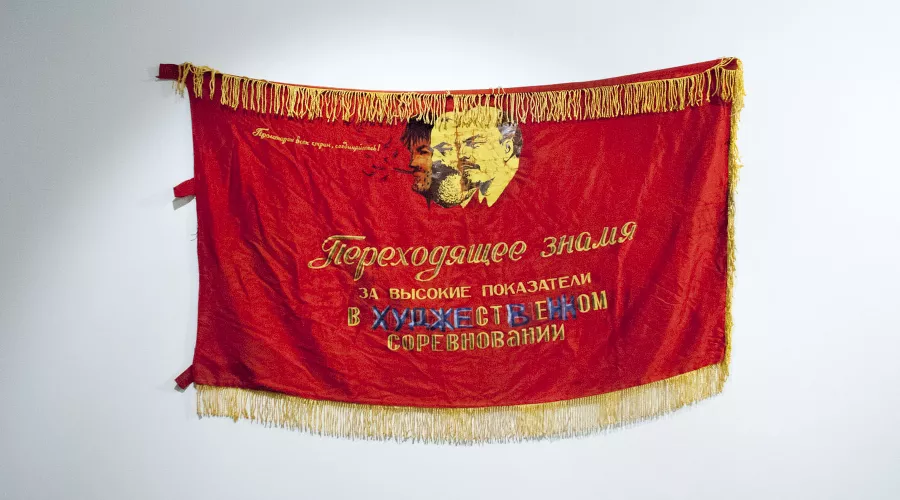 Выставка арт-группировки ЗИП «Остановка "ДК ЗИП"» &copy;&nbsp;Фото с сайта aroundart.org