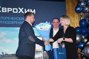  &copy;&nbsp;Фото Марии Ефимкиной