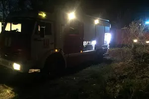  &copy;&nbsp;Фото пресс-службы ГУ МЧС России по Краснодарскому краю