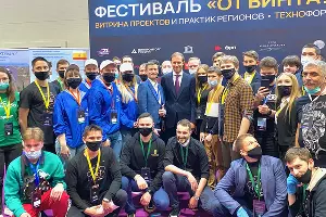  &copy;&nbsp;Фото Марии Чумак