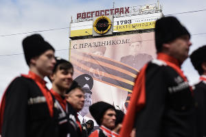  © Фото Елены Синеок, Юга.ру