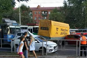  &copy;&nbsp;Фото из аккаунта в инстаграме instagram.com/sanya_krd/