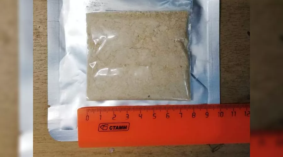  &copy;&nbsp;Фото пресс-службы Краснодарской таможни