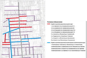  &copy;&nbsp;Фото пресс-службы администрации Краснодара
