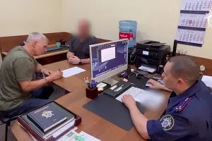  &copy;&nbsp;Скриншот телеграм-канала t.me/sledcom_press