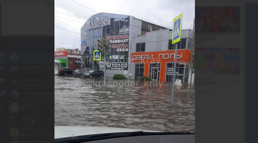  © Скриншот видео t.me/krasnodarkray1/19265