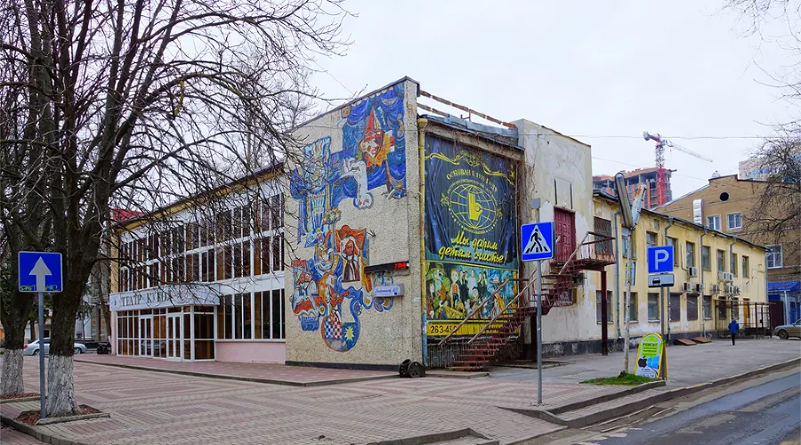  &copy;&nbsp;Фото с сайта meotyda.ru