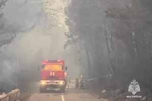  &copy;&nbsp;Скриншот фото из телеграм-канала &laquo;МЧС Карачаево-Черкесии&raquo;
