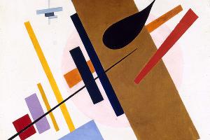  © Фотография предоставлена пресс-службой музея имени Коваленко