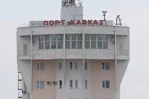 Порт Кавказ &copy;&nbsp;Михаил Ступин, ЮГА.ру