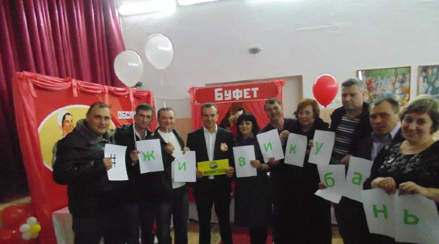  &copy;&nbsp;Фото с сайта greenmile.ru