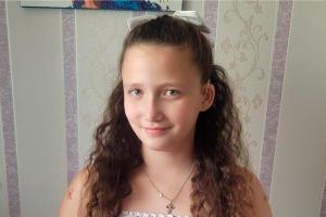  &copy;&nbsp;Скриншот с сайта &laquo;Русфонда&raquo; rusfond.ru