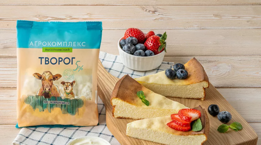  &copy;&nbsp;Фото предоставлено пресс-службой АО фирма &laquo;Агрокомплекс&raquo; им. Н.И. Ткачёва