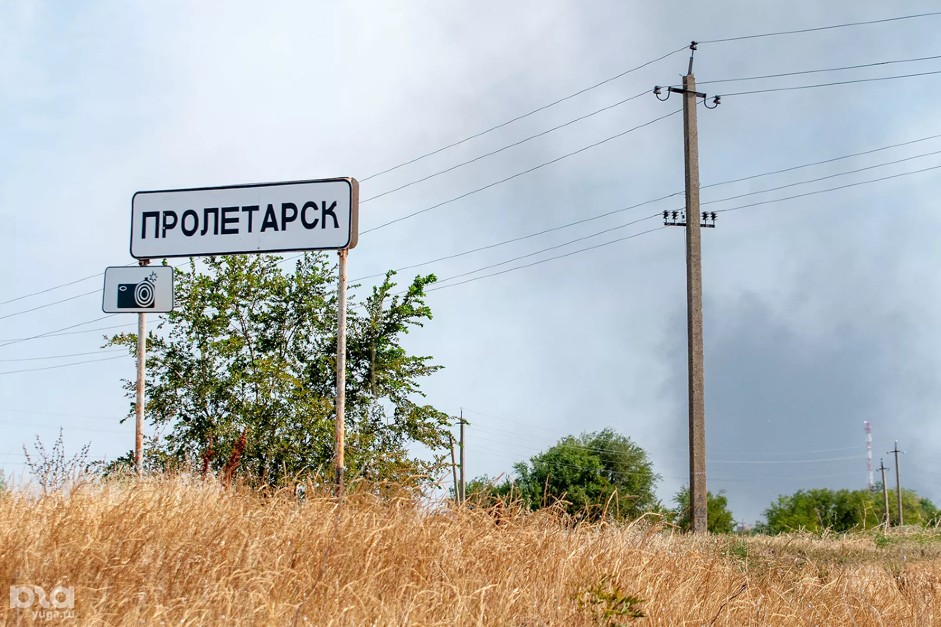 В Пролетарске &copy;&nbsp;Фото Александра Гончаренко, Юга.ру