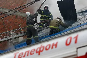 Пожар на ул.Кожевенной в Краснодаре &copy;&nbsp;Геннадий Аносов, ЮГА.ру