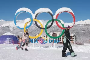 Курорт &laquo;Роза Хутор&raquo; &copy;&nbsp;Фото Екатерины Лызловой, Юга.ру