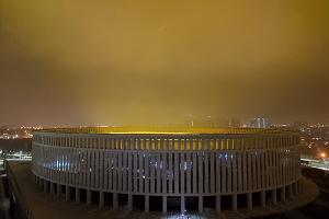 Смог над Краснодаром вечером 14 октября © Фото Евгения Таранжина