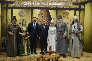  &copy;&nbsp;Фото пресс-службы главы Республики Адыгея