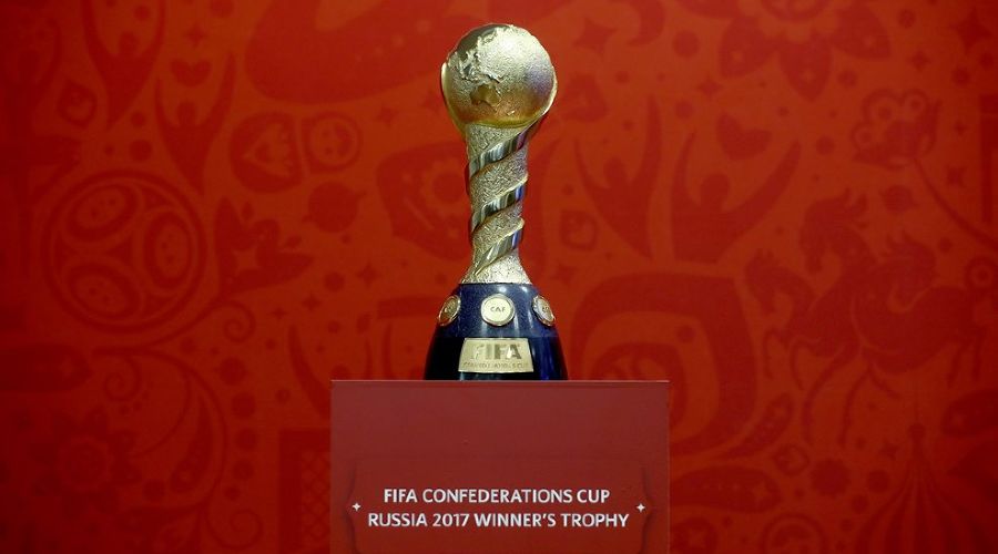 Кубок конфедераций © Фото с сайта fifa.com