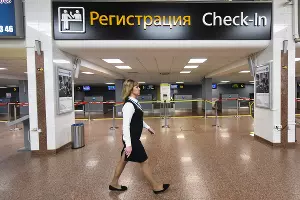  &copy;&nbsp;Елена Синеок, ЮГА.ру