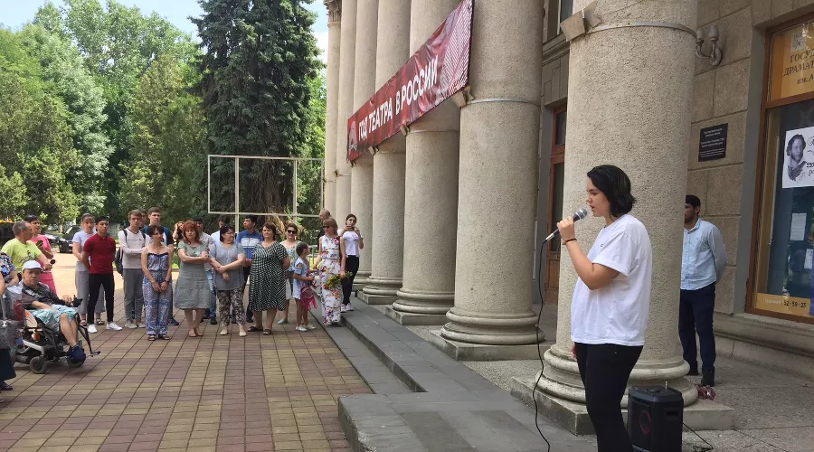  &copy;&nbsp;Фото пресс-службы МГТУ