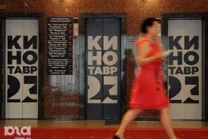 Будни "Кинотавра-2012" &copy;&nbsp;Елена Синеок. ЮГА.ру