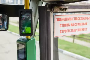  &copy;&nbsp;Фото пресс-службы Сбербанка