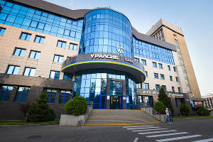 Банк «Уралсиб» © Фото Елены Синеок, Юга.ру