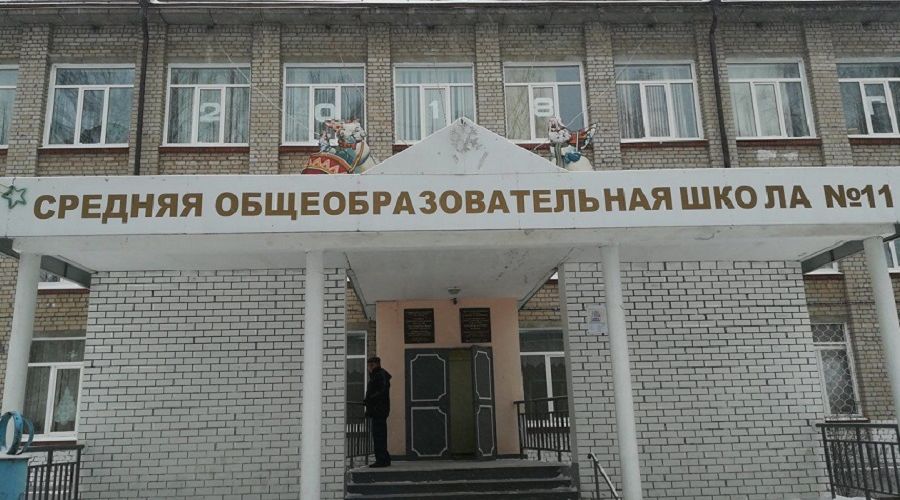  © Фото сервиса «Яндекс.Карты»