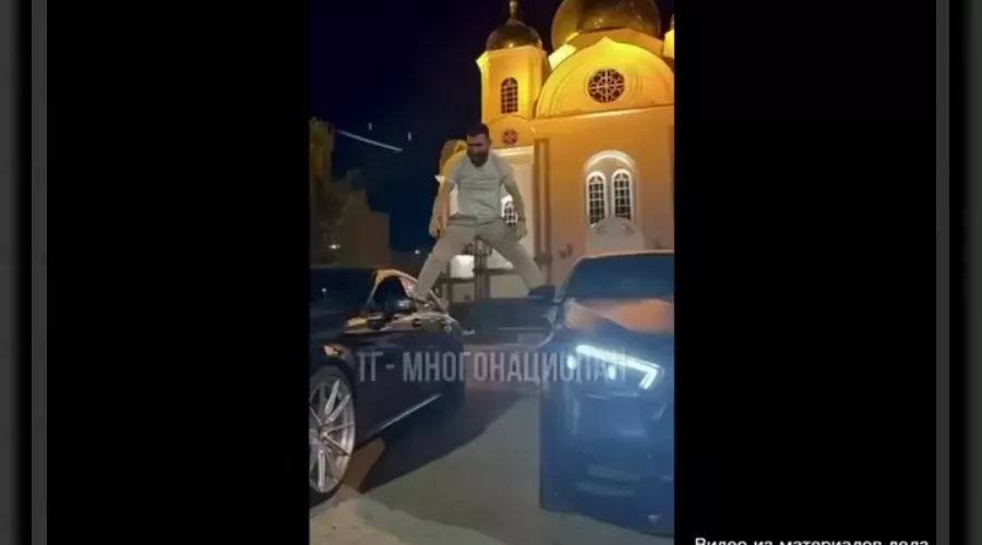  &copy;&nbsp;Скриншот видео из телеграм-канала &laquo;Объединенная пресс-служба судов Краснодарского края&raquo;