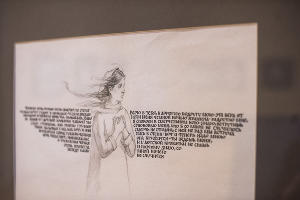  © Елена Синеок, Юга.ру