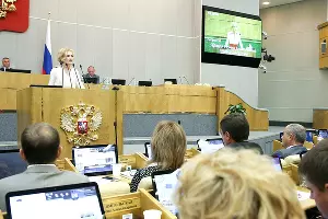  &copy;&nbsp;Фото с сайта duma.gov.ru