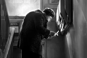 Марина Орлова, &laquo;Письмо&raquo; &copy;&nbsp;Фото предоставлено фотоклубом &laquo;Лагонаки&raquo;