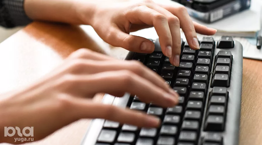  &copy;&nbsp;Фото Елены Синеок, Юга.ру