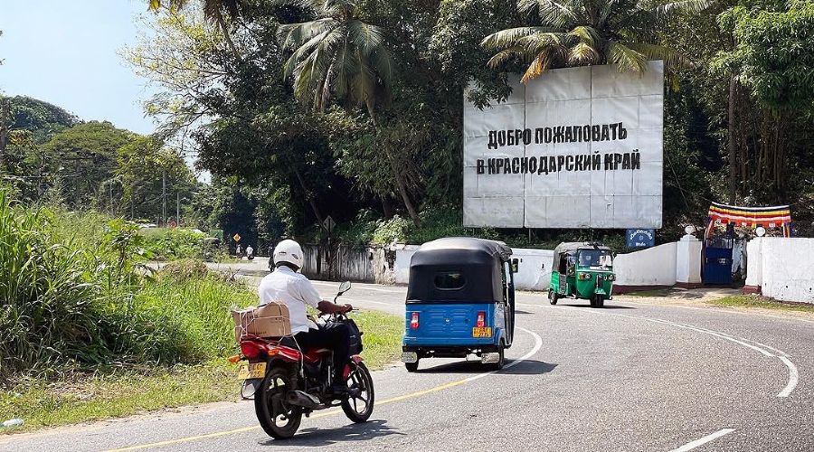  © Фото Сергея Овсейкина, instagram.com/zukclub