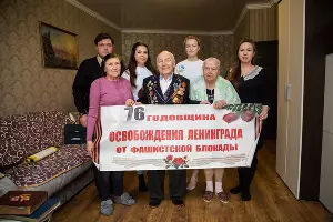  &copy;&nbsp;Фото пресс-службы администрации Анапы