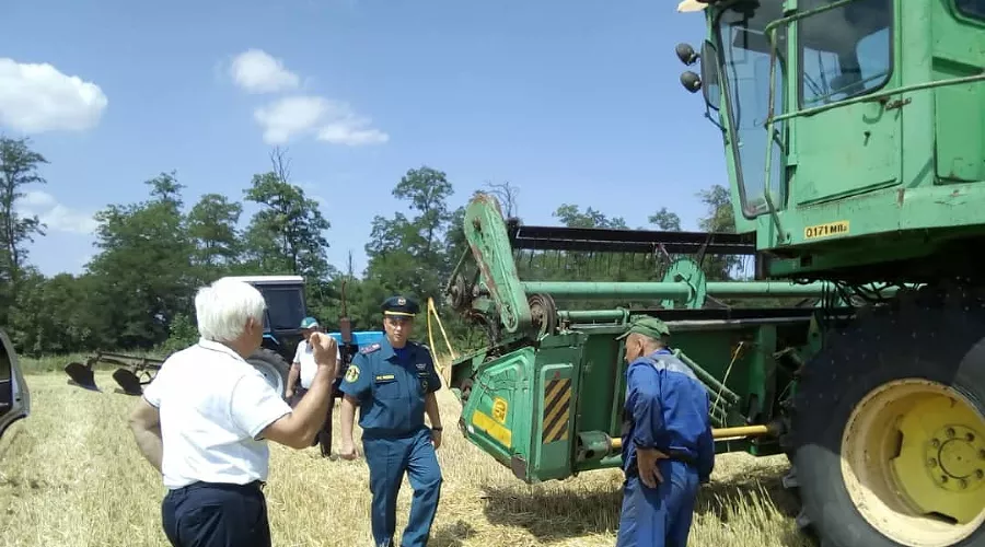  &copy;&nbsp;Фото пресс-службы ГУ МЧС по Республике Адыгея