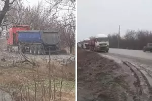  &copy;&nbsp;Скриншоты фото из телеграм-канала &laquo;Семикаракорск&raquo; https://t.me/smkmain/5852
