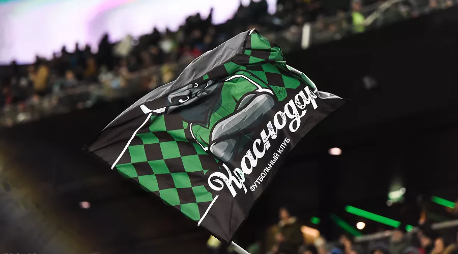  &copy;&nbsp;Фото Елены Синеок, Юга.ру