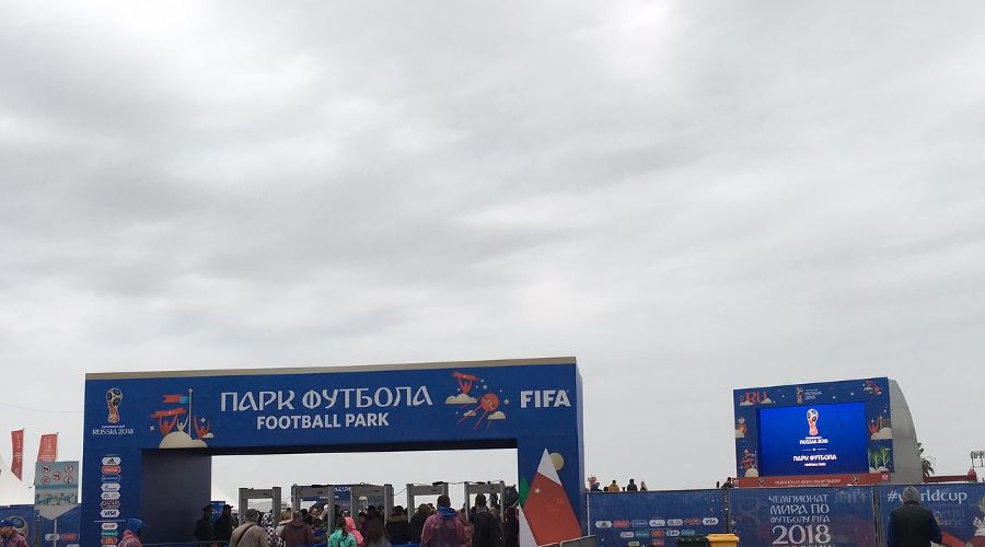 Парк футбола ЧМ-2018 в Сочи © Фото Юга.ру