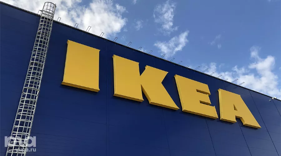 Магазин IKEA &copy;&nbsp;Фото Дмитрия Пославского, Юга.ру
