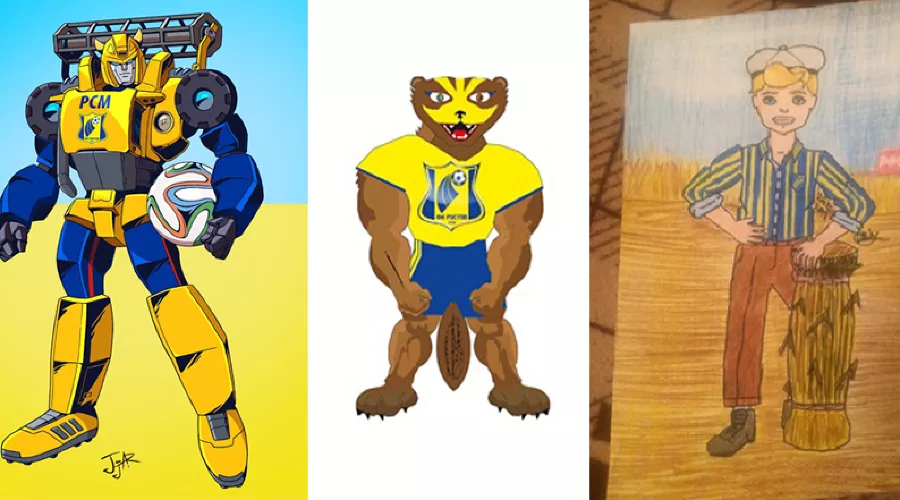  &copy;&nbsp;Коллаж Юга.ру