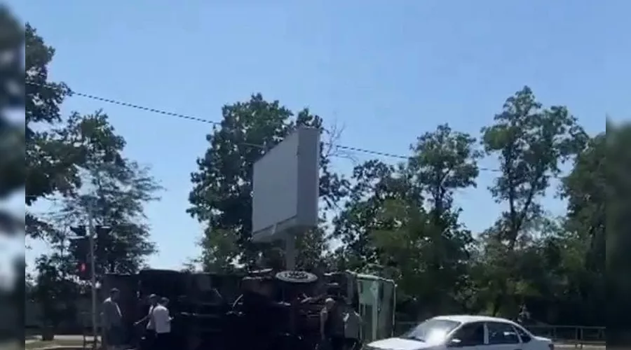  &copy;&nbsp;Скриншот видео из телеграм-канала &laquo;Туподар – Краснодар&raquo;, t.me/typodar