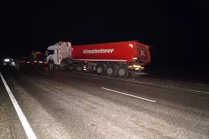  &copy;&nbsp;Фото пресс-службы ГУ МВД РФ по Краснодарскому краю