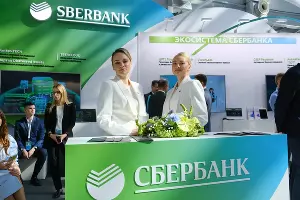  &copy;&nbsp;Фото пресс-службы Юго-Западного банка ПАО &laquo;Сбербанк&raquo;